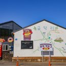 금악리 마을회관 이미지