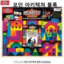 티에스아키텍쳐
