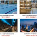 반도유보라아파트 경로당 이미지