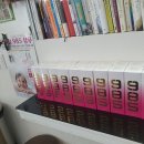 진아헤어샵 이미지