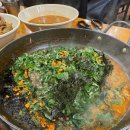 조마루감자탕 | 부천 중동역 조마루감자탕 내돈내산 후기
