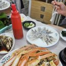 해양회대게센타 이미지