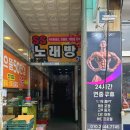 센스짐 석남점 | 석남동헬스장, 24시간 연중무휴 센스짐석남점 내돈내산 후기