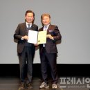 영광미래의원 프레시안
