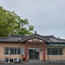 용반경로당 이미지