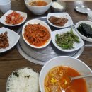 증평식당 이미지