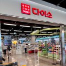 이계북로 이미지