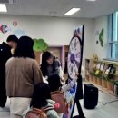 약수유치원 이미지