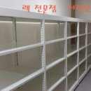 서진산업사