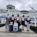 “다시 한번, 여행을 가겠습니다” 이미지