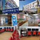 호점컴퓨터 이미지