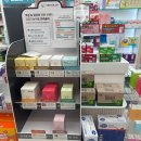 포도나무약국 이미지