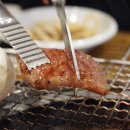 플러스한우식육식당