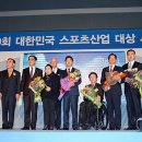 대명스포츠용품 이미지