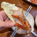 가장맛있는족발이천