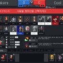 스팀매니저