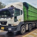 한국특장 이미지