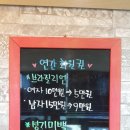 왁싱샵 뽀야