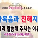 오포1동-10 이미지