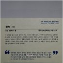 숙명여자대학교박물관 Daum카페