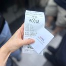 CU울진점 | 울진 숙소 추천 라벨르호텔앤스파 울진점 조식부터 스타일러까지 완벽했던 곳