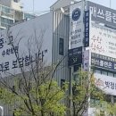 매쓰플랜수학일산후곡학원