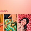 바나프레소동탄