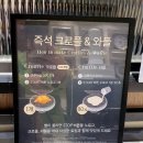 퀸즈푸드 - 부천시 원미구 | 퀸즈푸드