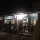 태경사우나 이미지