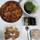 쭈꾸미&삼겹살