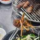 김가네소갈비살 네이버블로그