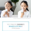 시민의료기 이미지