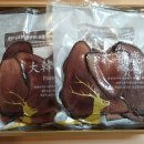 한가족경희한의원 이미지