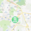 영통 황골사거리 네이버블로그