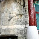 굴암사마애선각좌불상 이미지