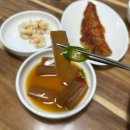 뉴 상인 | 상인동 맛집 대구 달서구 아구찜 연말 모임 식당: 찜집 상인점
