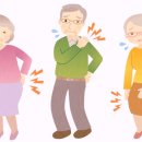 수성한의원 이미지