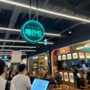 매란방 노원 월계이마트점 중식당 맛집