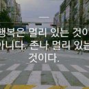 칠백상사