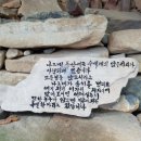 소석원 이미지