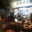 팔육상회 이미지