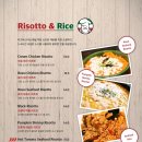 목동라고파스타 이미지