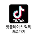 선한밥상 이미지