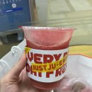 쥬씨간석벽산점