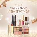 또와따네 | [2017.04.01]일상글, 의식의흐름,인생노잼,조울증콩레기,패션뷰티페이지메인장식빰빰