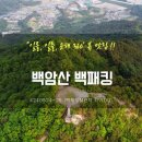 두산리 경로당 이미지