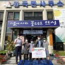 우주자동차정비 이미지