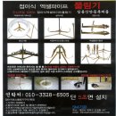 에스엠상사 이미지