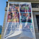 2024 토요명품 이미지