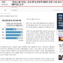 스카이스타 레지던스 호텔 이미지